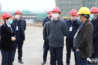 庞波督导部分重点项目复工复产工作