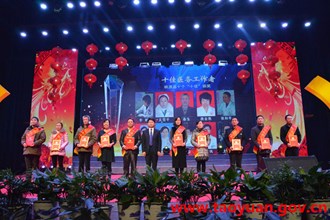 【身边的感动】程平安：一心倾注村民健康的使者