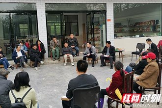 消费扶贫带动桃源县贫困村农产品销售增收三成