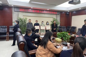 谱写清廉文化走好发展路——桃源点点taptap体彩创建清廉企业活动作品评选会