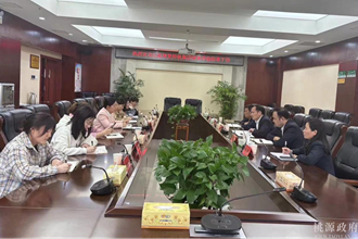 沅陵县辰发集团来桃源点点taptap体彩交流学习