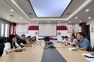 kkpay09外出交流学习促发展